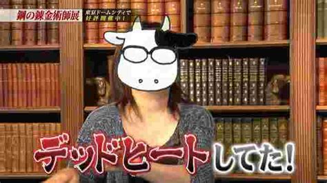 For faster navigation, this iframe is preloading the wikiwand page for 荒川弘. 銀の匙の休載理由は作者の病気が原因？荒川弘の顔や本名等 ...