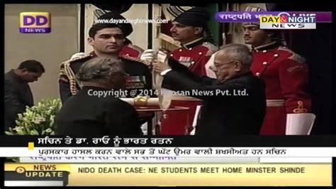 Sachin Tendulkar Awarded With Bharat Ratna Indias Highest Civilian Award Youtube
