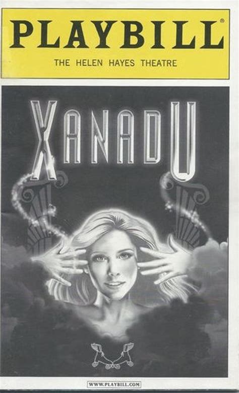 Xanadu 4 Theatregold
