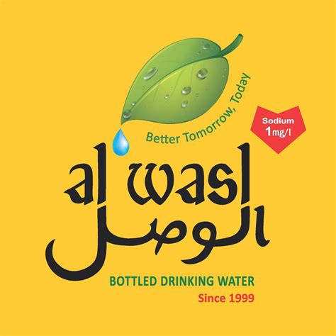 Al Wasl Water Dubai