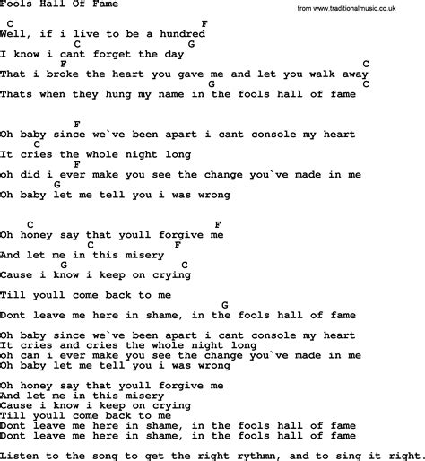 Johnny Cash song: Fools Hall Of Fame, lyrics and chords