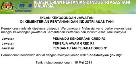 Majlis amanat menteri pertanian & industri asas tani 2013 oleh yb datuk seri noh haji omar bertempat di hall d, maeps. Kementerian Pertanian & Industri Asas Tani Malaysia ...