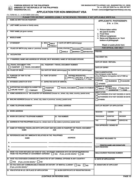 Fillable Immigrant Visa Application Form Philippines Printable Pdf My