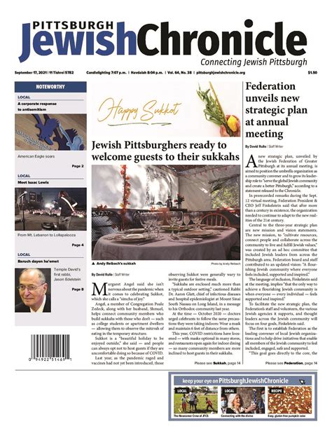 Shirley Kalstone Obituary | The Pittsburgh Jewish Chronicle