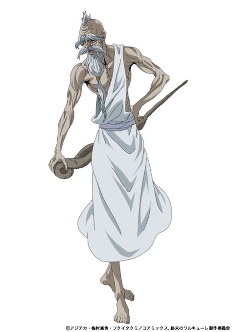 Untuk link streamingnya ada pada bawah artikel ini. ZEUS - Anime Trending | Your Voice in Anime!