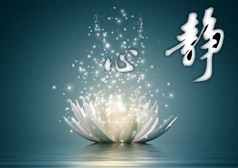 Updated on dec 25, 2013. 心靈的寧靜（你我他） - 每日頭條