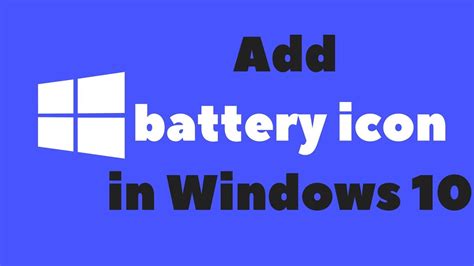 How To Add Battery Icon To Taskbar Windows 10 Tech Mash Youtube