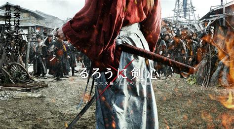 Kenshin takes on a group of thugs trying to take over the kamiya dojo copyright to the kenshin live action movie by warner bros. Trailer Terbaru Live Action Rurouni Kenshin Perdengarkan ...