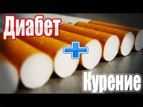 Можно ли похудеть при сахарном диабете и как похудеть