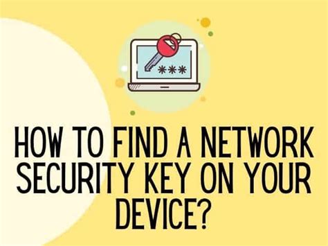 What Is A Network Security Key And How To Find It On Computer Images