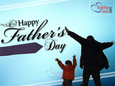 29 father s day wishes tamil kavithai greetings page 2 of 3