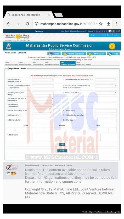 Now there are 1 stage examinations, 2 stages examinations. MPSC online - Adding Experience information in mpsc online - MPSC Material