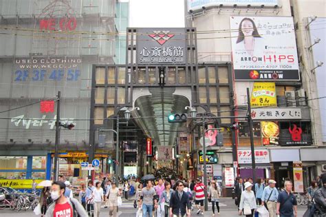 10 Best Shopping Areas In Osaka Where To Shop In Osaka Osaka