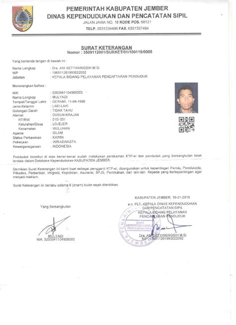 Detail Contoh Surat Keterangan E Ktp Koleksi Nomer 17