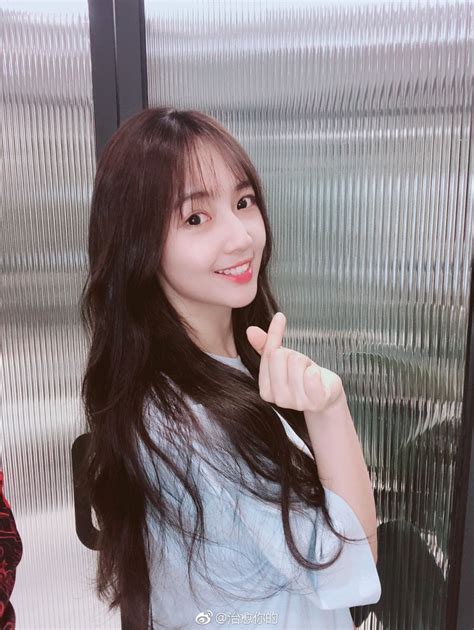 Đã bị cho thôi quốc tịch học sinh ngồi 'nhầm lớp', hiệu trưởng xuống làm giáo viên. Nhan sắc của cô bạn tân sinh viên Học viện Điện ảnh Bắc ...