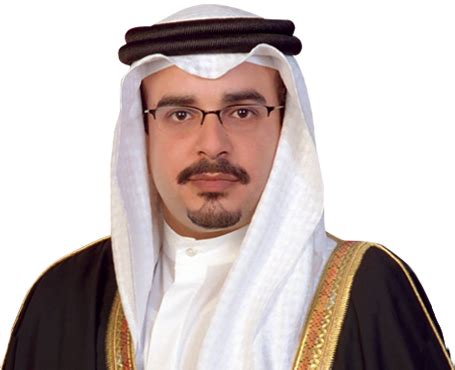 Prime Ministers Office Kingdom Of Bahrain