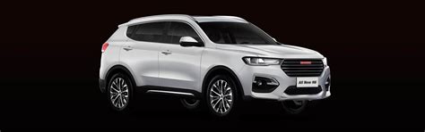 Welcome to the haval international website. SUV Haval All New H6 puro lujo | Ambacar Ecuador