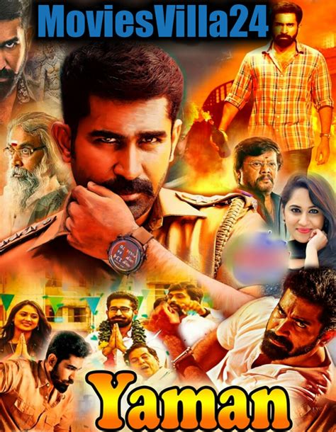 One fine day, he helps an entire village and also saves maha lakshmi (rakul preet) without knowing that she is under. Yaman New Released South Hindi Dubbed Movie 2019 Download ...