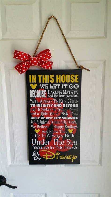 Items Similar To In This House Disney Themed 22x12 Wood Sign On Etsy