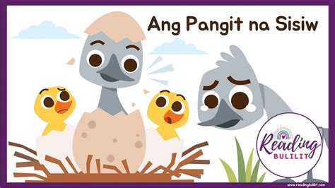 Ang Pangit Na Sisiw Kuwentong Pambata Tagalog Story For Kids Ugly