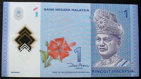 Thus, to carry out the inr myr conversion, simply multiply value. 1 Ringgit ND(2012) Malaysia P. 51 / Polymer UNC Coin coins ...