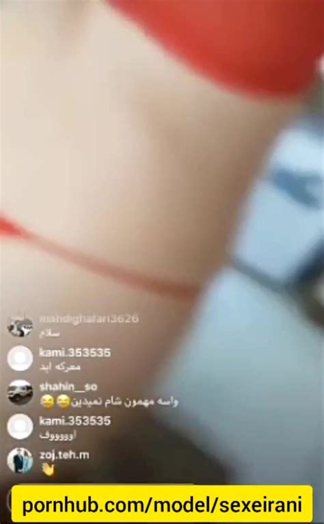 لایوجنجالی لورفته از زن وشوهر ایرانی در اینستاگرام Live Instagram FAPCAT