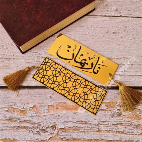 Buy Customised Gifts Dubai | Handmade Gifts Dubai