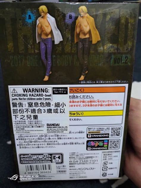 ONE PIECE THE NAKED BODY SANJI Hobbies Toys Collectibles