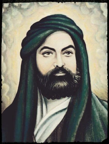 Hazrat Muhammad Photo