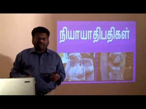 Tamil bible stories for kids | tamil bible school. Tamil Bible study Old Testament Part-10 - YouTube