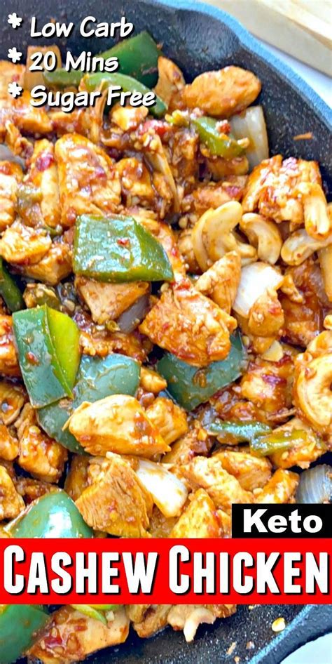 Easy Keto Cashew Chicken Recipe Low Carb Chinese Food Cashew