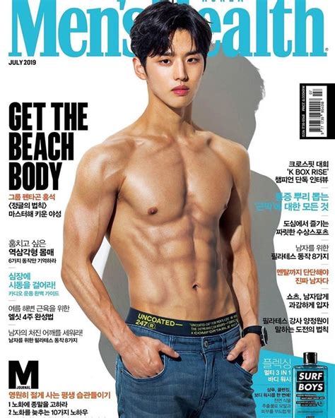 7 K Pop Idols Who Wowed Fans With Their Physique On Mens Health Korea