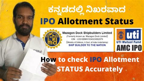 At present, rolex rings is trading at a premium of more than 50% against the upper price band of rs 900 fixed by the company. Mazagon Dock IPO Allotment Status | UTI AMC Allotment ...