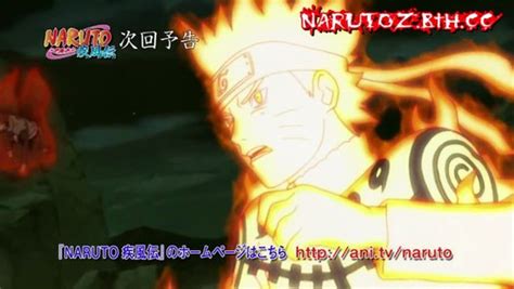 Naruto Episode 1 English Dub Dailymotion