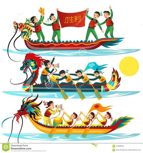 Learn the tragic story behind the origin of the. Dragon Boat Colorful Flat Set Vector Illustration Stock ...