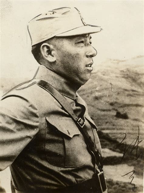Ddr Njpa 1 132 — Zhang Xueliang In Military Dress Densho Digital