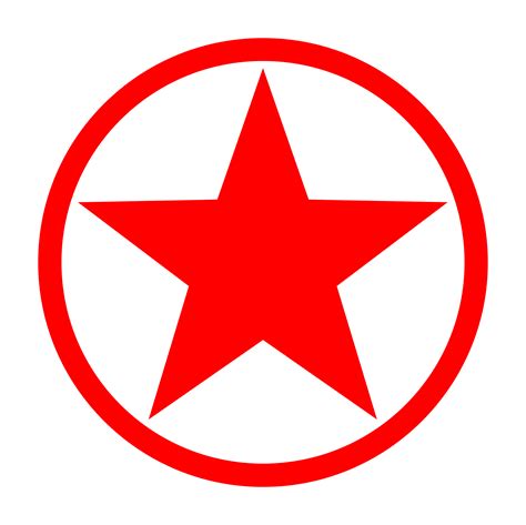 Clipart Star In Circle