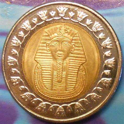 Modern Egyptian Coins Coin Talk