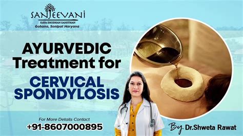 Sanjeevani Naturopathy And Ayurveda Centre Ayurvedic Treatment For