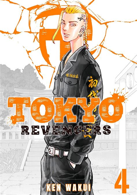 Maybe you would like to learn more about one of these? Tokyo Revengers Manga Wallpapers - Wallpaper Cave