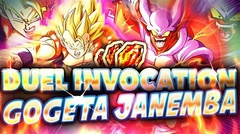 Duel Dinvocations Gogeta And Janemba Le Ticket Ultime Dokkan