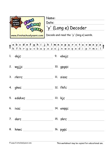 Y Long E Decoder Worksheet For 1st 2nd Grade Lesson Planet