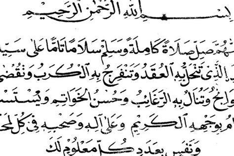 Berikut Bacaan Sholawat Nariyah Latin Dan Arab Lengkap Dengan Artinya Jika Mengamalkan Rezeki