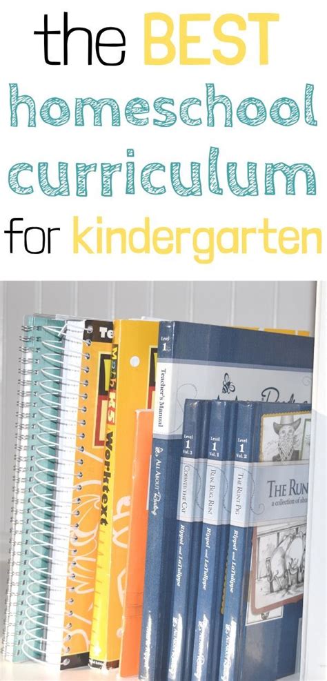 Kindergarten Curriculum For Homeschooling No Regrets Two Pine