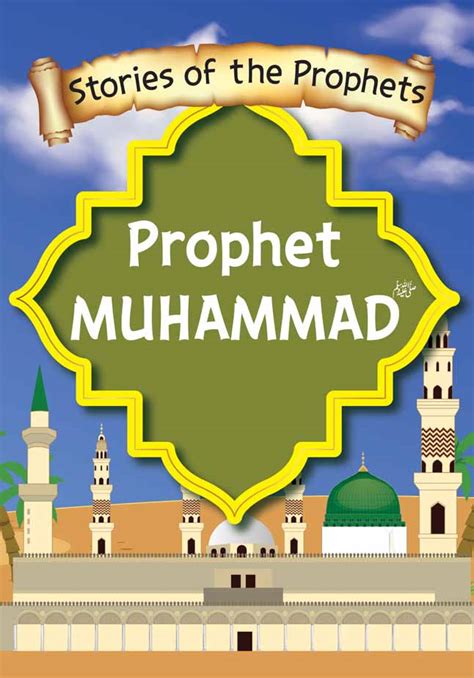 Prophet Muhammad SAW Ferozsons Online Book Store