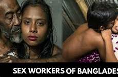 sex bangladesh randi legal workers