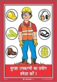 Images contributed by internet archive users and community members. HSE Health & Safety Posters | Health Safety...