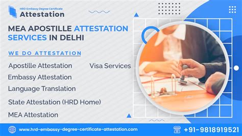 Personal Educational Certificate Attestation Services Hrd And Mea