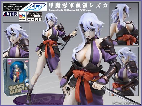 Megahouse Hobby Japan Excellent Model Core Queens Blade Ex Shizuka 18 Pvc Figure