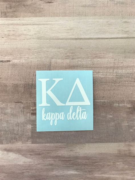 Kappa Delta With Script Vinyl Decal Kd Decals Kappa Delta Etsy